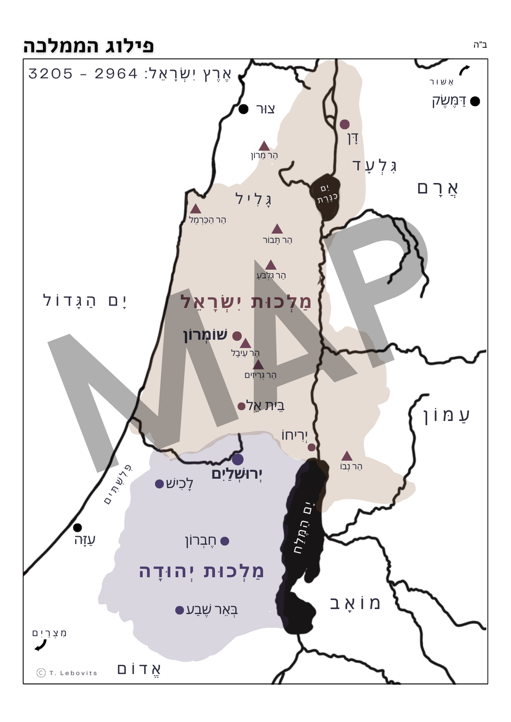 Map of Malchus Yehuda / Yisrael