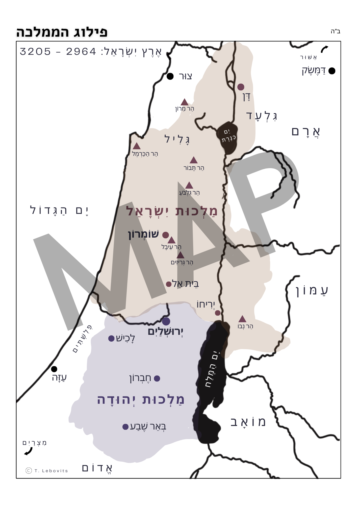 Map of Malchus Yehuda / Yisrael