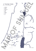 Shmuel Beis Map